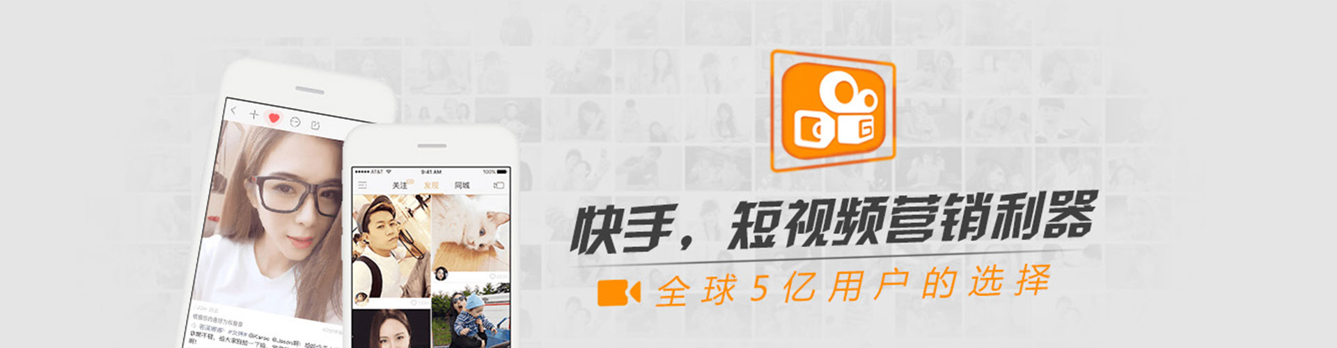 金城江百度竞价开户