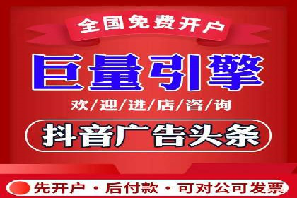 SEM广告案例：跨行业营销策略解析